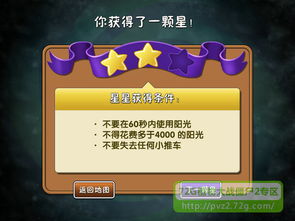 暗黑血愿激活码与僵尸山羊官方下载,可靠分析解析说明-8K_v6.650