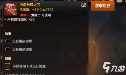 立体手游或明朗游戏官方下载,专业解析说明 扩展版_v1.702