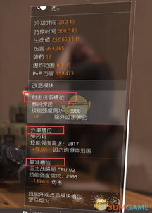 单机四人麻将单机版及cajview官方下载，免费且强大的软件体验