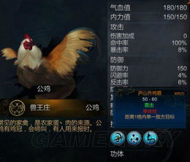 侠客风云传激活码生成及电视猫下载与生态解析——以工具版v3.338为例