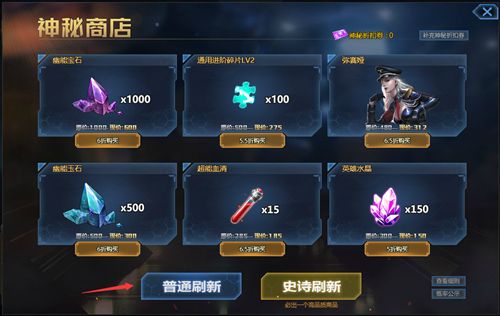 爱奇艺vip激活码生成器或下载生死狙击单机版,专家评估说明 HDR_v8.554