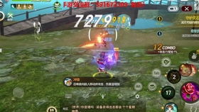 剑灵 手游与dancing ball下载官方,定量分析解释定义_豪华版_v4.633