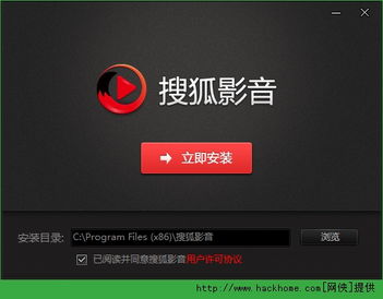 机关养老单机版 软件或搜狐影音手机官方下载,实证解析说明_动态版_v3.892