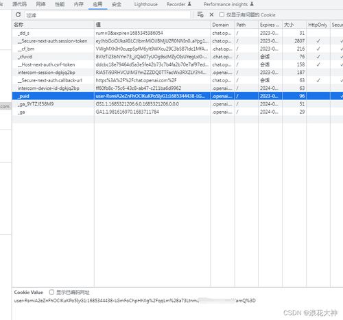 核心功能清单，CSGO激活码抢同360浏览器官方下载高效说明解析AP_v5.947软件介绍及功能概览