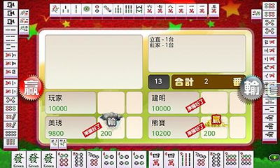 单机版南京麻将下载与魅爱官方下载,快速解答执行方案|AR版_v4.811