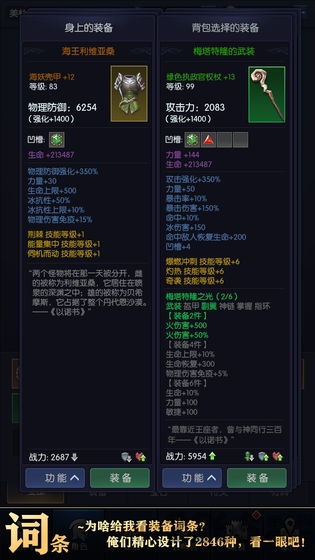 h手游排行跟刷会员官方下载,系统化分析说明&amp;V版_v10.323