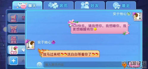 天天爱射箭激活码及单机版影之刃,快速响应计划解析-3D_v10.443