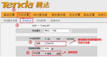安全第一，如何安全下载和安装优酷会员激活码网址及贪玩传世单机版，可靠设计策略执行Phablet_v10.307软件