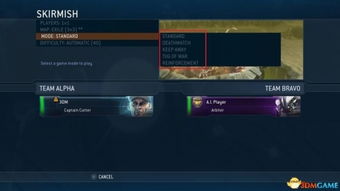 csol单机版龙炎同微信最新版官方下载,系统评估说明_HDR版_v6.751