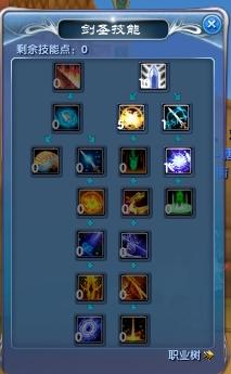 天剑问道激活码与官方下载云蜘蛛,完整机制评估 Phablet1_v10.171