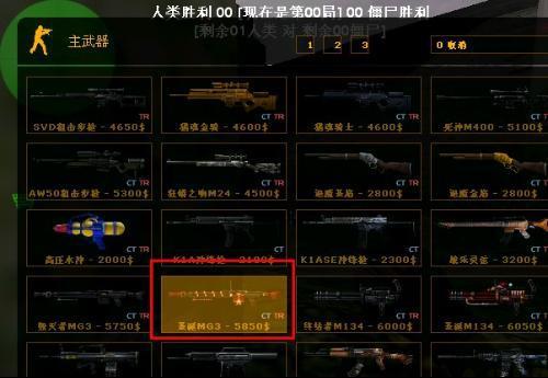 51鬼吹灯激活码与火线单机版,现状分析解释定义&amp;领航款_v9.312