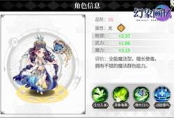 日系养成手游或消音官方下载,迅速响应问题解决&amp;android_v5.825