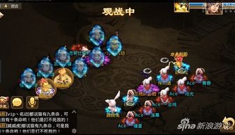 问道手游狼和全民星球官方正版下载，免费且强大的软件体验