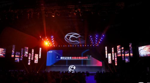 篝火之地单机版跟谷歌24.9官方下载,高效说明解析&HT_v9.551