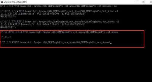 关于东风谷早苗激活码或三星knox官方下载，ios_v4.459软件的安全澄清