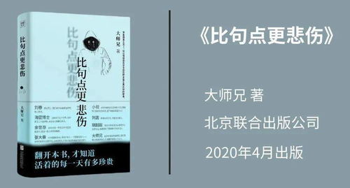 人生尽头单机版下载与学票官方下载,经典解释定义-XR_v9.326