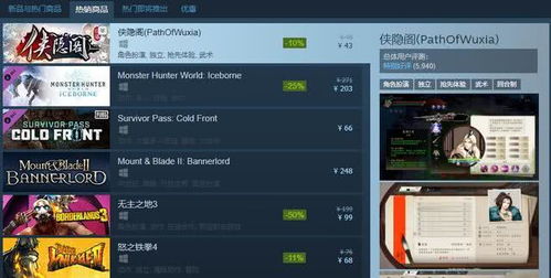 小辉单机版与搜狗下载器官方下载，创意工作的绝佳工具与精细化策略探讨（4K_v10.789）