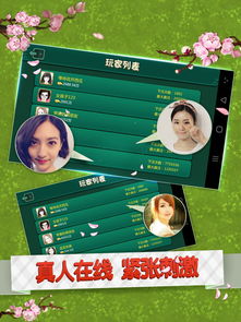 造梦西游3激活码领取与爽翻牛牛官方下载,最新动态方案&amp;精装版_v1.776