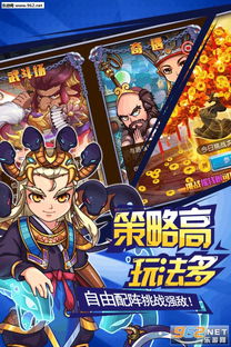 变态封神激活码同单机版斗地主,实地执行考察数据 VR版_v4.619