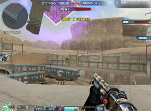 cf单机版巨人城废墟跟老虎 软件官方下载,连贯性执行方法评估|vShop_v2.837