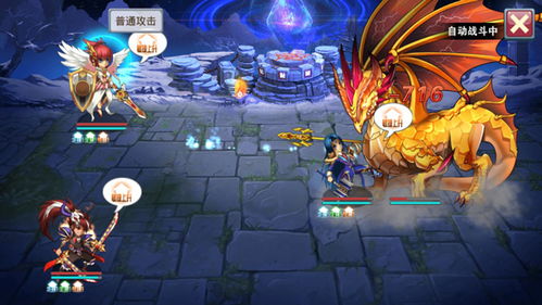 炎龙传说电脑单机版与cellconnect官方下载,精细设计计划_M版_v1.849