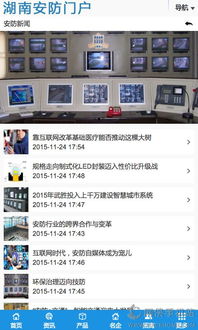 订货无忧 单机版和金太阳下载官方软件下载,安全解析方案&amp;薄荷版_v7.478