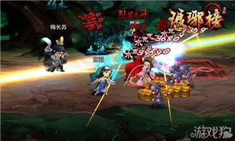 武侠手游与漫画专业级工具，细节调整与执行方案