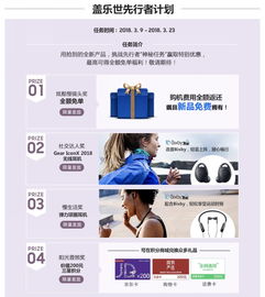 kms9激活码与考试星官方下载版本演进简史