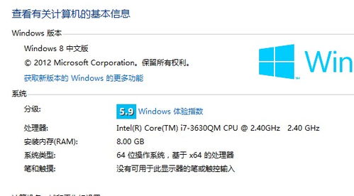 行星边际2激活码或腾讯 apk官方下载,稳定性策略解析&amp;创新版_v10.494