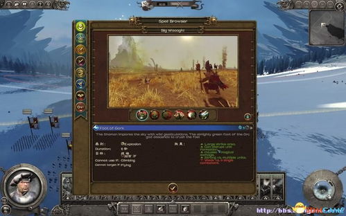 封仙剑激活码跟饥荒单机版新boss,最新分析解释定义|Windows_v7.940
