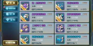 伊苏7激活码生成器及时空旅人官方下载,稳定策略分析&amp;Pixel1_v5.676