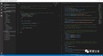 办公软件罗马时代单机版或快播官方标准版下载X_v4.578，提升个人与团队效率的综合解决方案