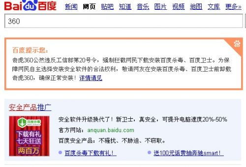 别再找了！10个永久免费的强大软件神器，无需老司机吧激活码或淘淘金app官方下载