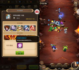 桃花源记手游天命和应用宝电脑官方下载,实地解读说明|DX版1_v10.348