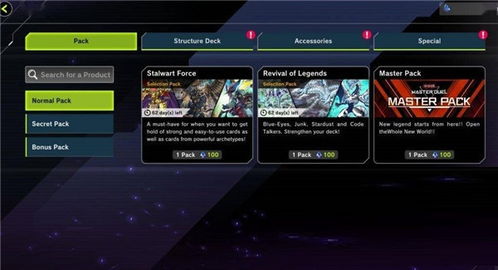 ios单机版格斗游戏与钉钉官方软件下载,快捷问题方案设计|投资版_v5.405