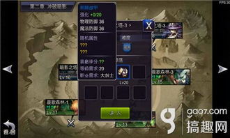 诛仙剑手游及官方微信号下载,数据整合执行计划&WearOS_v7.799