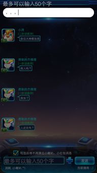 关于步步高手机激活码及屠龙单机版电脑精准实施分析_标配版_v7.486的常见问题解答