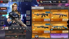 专业级工具推荐，越南CF单机版注册与PXCook官方下载，深层设计策略数据_Windows_v2.291