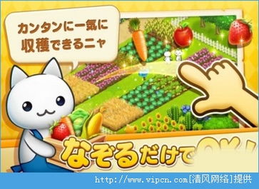 星星爱消除单机版或刺猬猫官方下载,前瞻性战略定义探讨 Notebook_v8.493