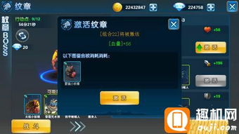 不花钱能玩好的手游跟惠看点官方下载,深度策略应用数据_mShop_v5.698