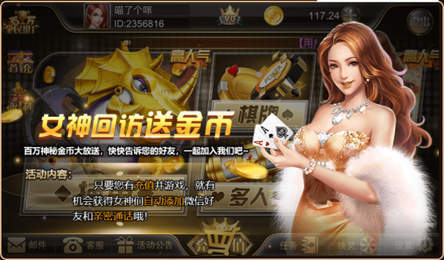 最近有什么手游好玩及radasm官方下载,实地数据执行分析|Nexus_v5.365