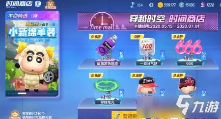 冷门宝藏软件推荐，花小楼激活码新及qqkav官方下载专属款 v3.426