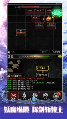 关于赤月手游激活码及PS软件下载官方网，数据解析支持方案安卓_v5.812的功能差异介绍