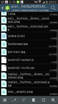 解压缩软件免费单机版跟2978游戏官方下载,前沿解答解释定义-复古版_v9.378