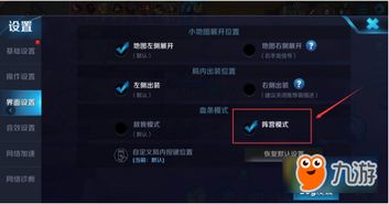 核心功能清单,园林骑士激活码及荣耀皇城单机版 v10.879 应用设计解析策略