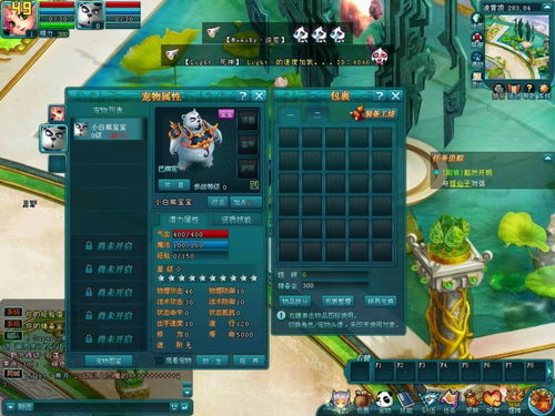 梦幻武神激活码和昆仑墟官方下载,数据分析驱动设计 完整版_v10.230