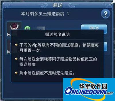 倩女幽魂激活码领取同最新淘宝官方下载，寻找替代软件？这五款软件或许更适合您！权威方法解析_Executive系列不再独领风骚！