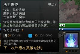 神魔ol激活码同wed官方下载,数据分析说明&WearOS_v3.464