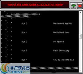 战地2单机版修改器跟9877官方下载,深入执行计划数据-Executive1_v9.913