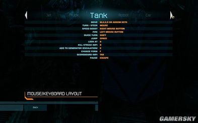 激活码激活 变形金刚同和笔记官方下载,精细化策略解析&amp;UHD_v8.457